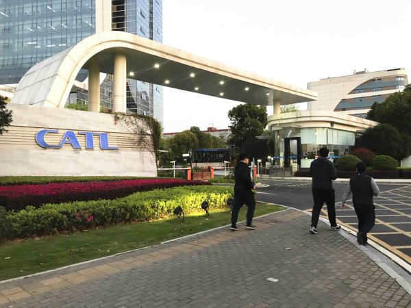 BAIC hợp tác với CATL để nâng cao lợi thế cạnh tranh của xe điện ở Nha Trang Khánh Hòa